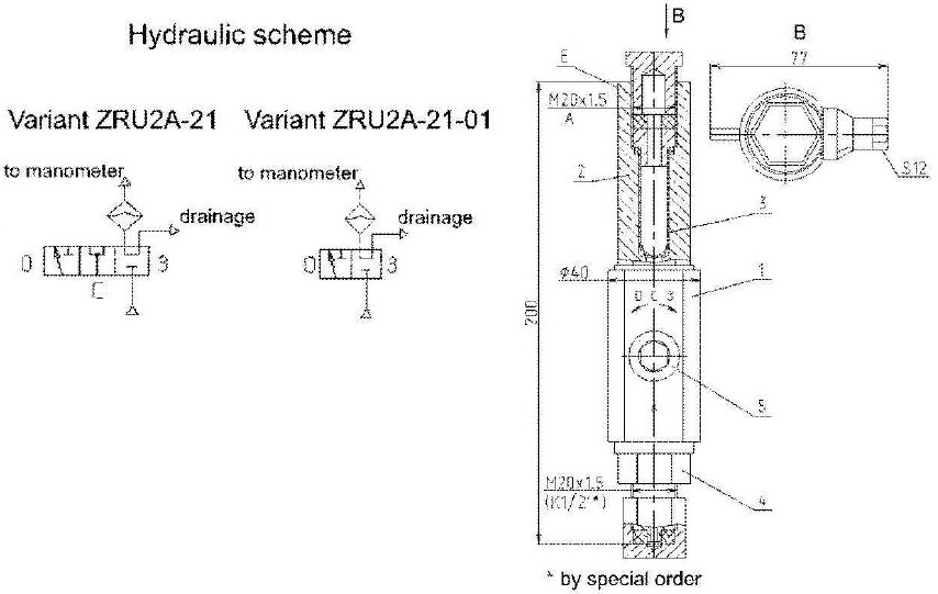 Lock and Release Device with the Phase Separator 