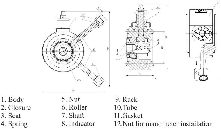 Ball valve 