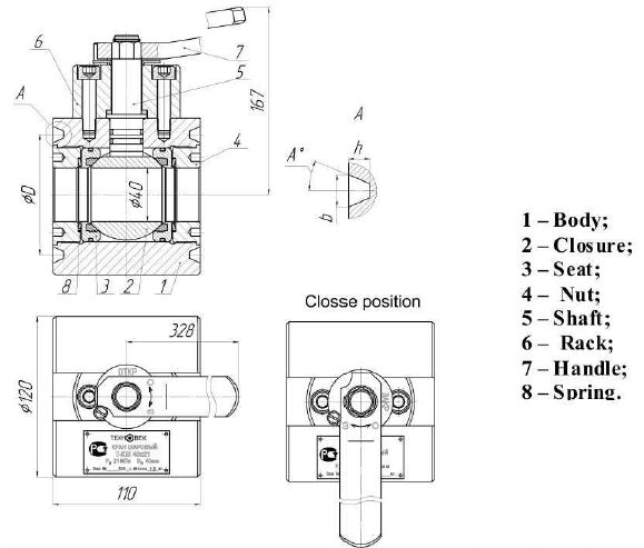 Ball valve 