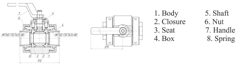 Ball valve 